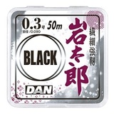 ダン ライン　DAN 岩太郎BLACK【ブラック】　