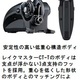 シマノ ワカサギ電動リール レイクマスター CT-T【2024NEWアイテム】