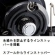 シマノ ワカサギ電動リール レイクマスター CT-T【2024NEWアイテム】