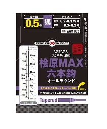 バリバス［VARIVAS］ワカサギ仕掛け 桧原MAX 六本鈎［紅金玉］